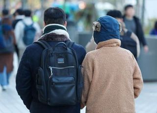 꽁꽁 얼어붙은 출근길…전국 아침기온 영하권·낮에도 최저 6도