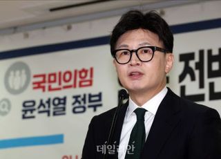 한동훈 "유죄판결 계속될 이재명…'판사 겁박'은 중형 받겠단 자해행위"