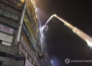 경찰, '52명 구조' 안산 상가 화재 합동감식...수사 본격화