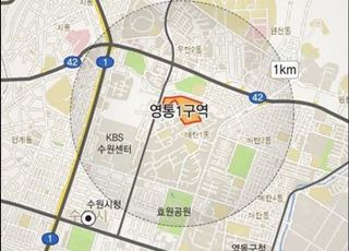 지지부진한 정비사업, 박상우 “재건축·재개발 촉진 특례법 속도 낸다”