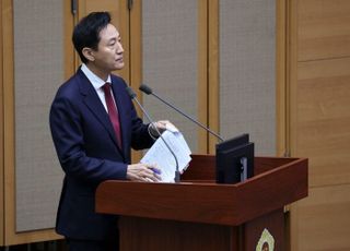 오세훈, 조윤선 서울시향 이사 임명에 "이미 복권…정상 절차 밟아"