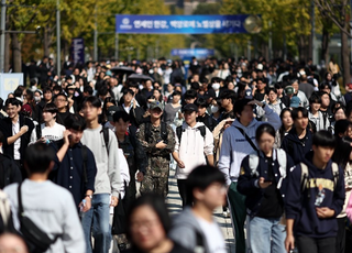 연세대, 논술효력정지에 입장 밝혀…"본안판결 기다릴 것"