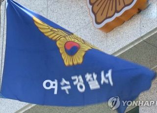 "육아 스트레스 때문에"…생후 7개월 쌍둥이 딸 살해 40대 친모 긴급체포