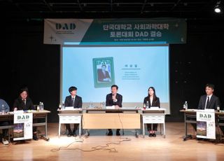 이상일 용인특례시장, "꿈을 위해 상상하고 도전하고 실패해도 포기하지 마라"