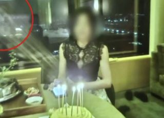 "대기업 대표가 내 약혼女 스폰서" 폭로…대표 측 "사실무근"