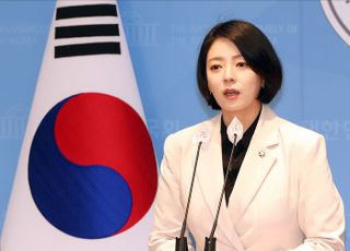 배현진 "국회 오랜 악습 뿌리 뽑기 이해 이 자리 섰다"