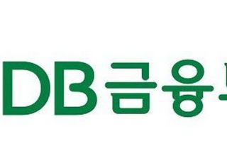 DB금융투자 잠실금융센터, 23일 투자설명회 개최