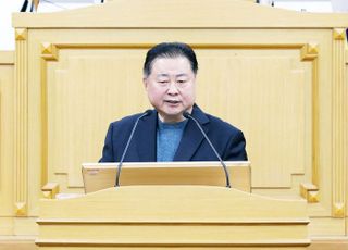 김경일 파주시장, 2025년 3대 시정목표 발표