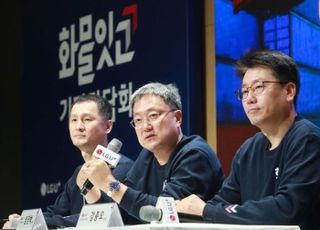 [단독] LGU+, 화물 중개 플랫폼 ‘화물잇고’ 종료...출시 약 1년만