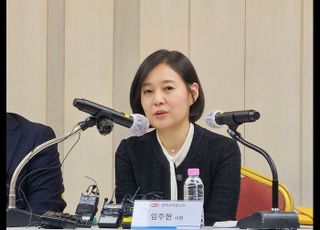 한미약품 온라인팜의 수상한 임대차 계약 살펴보니…미래회 공통점?