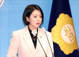 배현진 "전북·강원도 문제 이미 해결…김윤덕, '절도입법' 문제되자 거짓선동"