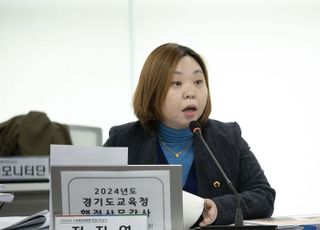 전자영 경기도의원 "교육감이 통학버스 운영할 수 있도록 법 개정 촉구안 제출할 것"