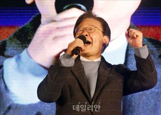 법카 1억 유용, ‘탐관오리’ 이재명의 최악 리스크