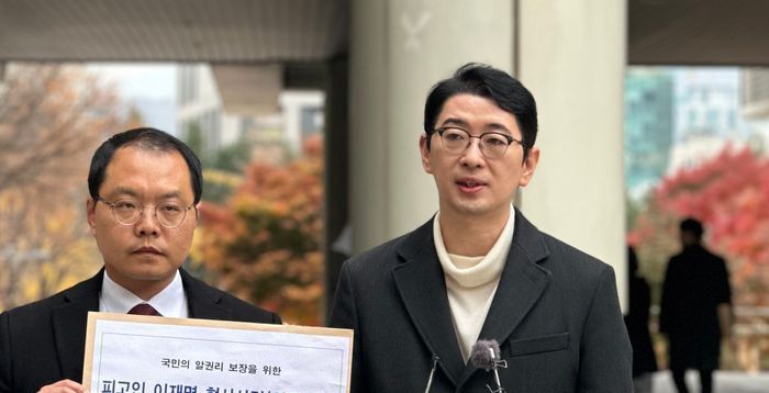 '이재명 재판 생중계' 찬성 47% 반대 46.1%…오차범위내 팽팽 [데일리안 여론조사]