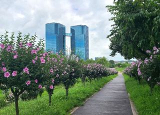 경기도 오산·안산시, 산림청 주관 무궁화 경진대회서 수상