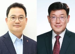 LG생활건강, 강내규·노도엽 전무 승진 등 정기 임원인사 단행