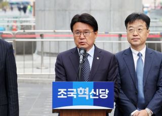 "입법취지 반하는 시행령, 상임위서 수정요구"…민주·혁신당, 국회법 개정안 발의