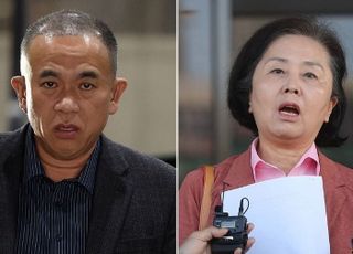 창원지검, '공천개입 의혹' 6·1 재보궐선거 공관위원들 서울 출장조사