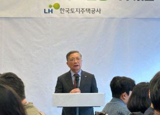 이한준 LH 사장 “올해 5만가구 공급 목표 달성…3기 신도시도 속도”