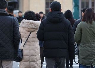 [내일 날씨] 절기상 소설...경기·강원내륙 아침기온 영하로 '뚝'