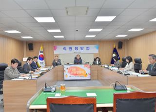 동두천시의회, 2024년 마지막 의원정담회 개최