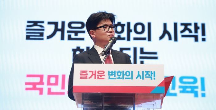 [현장] 한동훈, 충북서 외연확장 행보…"승리에 필요한 것은 바로 충청인의 마음"