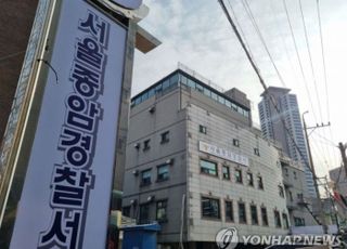 불법 추심에 사망한 30대 싱글맘 동료도 사채업자 협박 시달려