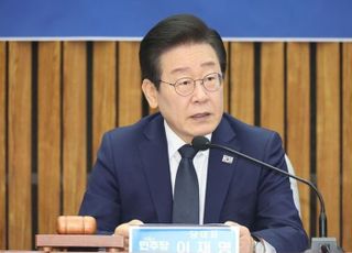 이재명, '위증교사 1심' 앞두고 "대한민국 사법부 믿는다" 호소