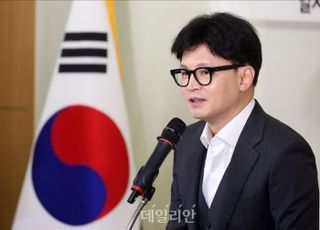 한동훈 "김영삼 정신에 맞게 변화·혁신 과감히 추진하겠다"