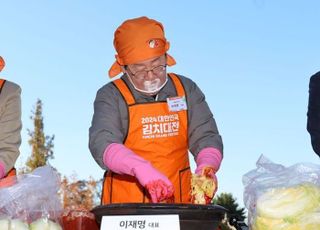 사법부에 '신뢰' 표한 이재명, 민주당엔 "거친 언행 자제" 당부