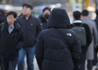 [오늘 날씨] 주말 아침 영하권 '쌀쌀'...겨울철 실내에서 하기 좋은 운동