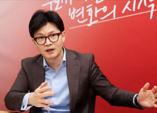 연평도 도발 14주기…한동훈 "비처럼 쏟아지는 포격에도 해병대원 용감히 싸워"(종합)