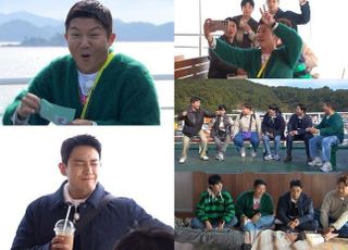 '1박 2일' 조세호, 신혼여행 후 복귀→프라이빗 투어 떠난다