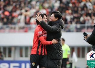 강원FC 준우승, 창단 이래 최고 성적…결승골 양민혁 “축구 인생 새로운 시작”