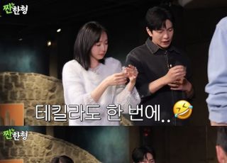 ‘술 미화’ 법정제재 하면 뭐 하나…한쪽에선 스타 나서고, 만취 강조 [기자수첩-연예]