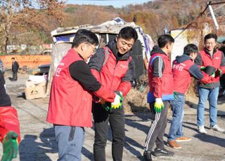 LX판토스, 제1회 '봉사의 날' 개최…임직원 300여명 참여