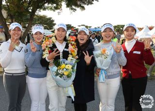 ‘진격의 삼천리’ KLPGA 구단 상금 순위는? [머니볼]