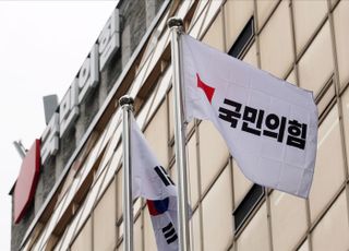 국힘 ‘당게’ 싸움, 할 일이 그렇게도 없나?…“한심하다”