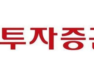 유진證 “코스피, 삼전 제외 연초 이후 2.2% 상승…우려만큼 최악아냐”