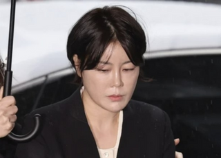 '불법숙박업 혐의' 문다혜, 경찰 조사…조만간 검찰 송치