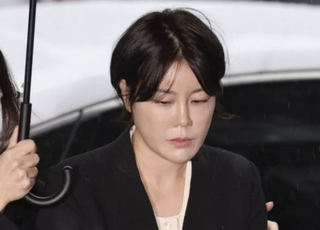 '불법숙박업 혐의' 문다혜, 경찰 조사…조만간 검찰 송치