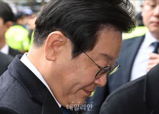 이재명 '위증교사' 1심 무죄…"고의 있다고 볼 수 없어"