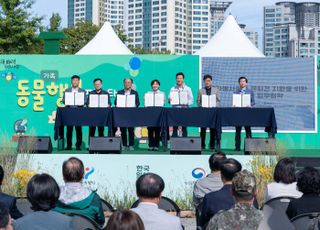 노령 등으로 입양 시 경제적 부담 큰 ‘국가봉사동물 은퇴견’ 진료비 등 지원