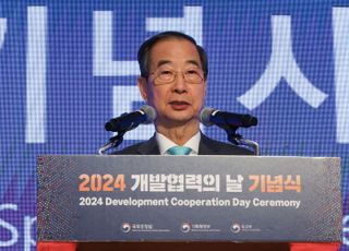 한 총리 "내년 ODA 예산도 증액…개발도상국 경제·사회적 발전에 이바지"