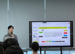 전공 불문 10개월 만에 기술자로 재탄생…폴리텍대 '하이테크과정'