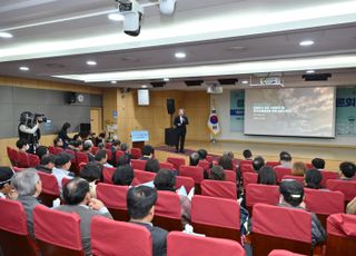 경기도, ‘경기국제공항 건설 국회토론회’ 개최