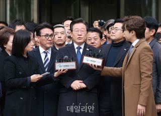 [11/26(화) 데일리안 출근길 뉴스]"이재명 위증교사 무죄, 납득하기 어려워…항소심서 결론 달라질 것" [법조계에 물어보니 564] 등