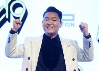 가수 싸이, 17년 살던 한남동 고급빌라 압류…"불법 증축 뒤늦게 알아"