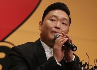 가수 싸이, 17년 살던 한남동 고급빌라 압류…"불법 증축 뒤늦게 알아"