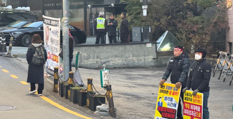 현대트랜시스 노조, 명분 없는 주택가 민폐시위 지속…내부 비판도